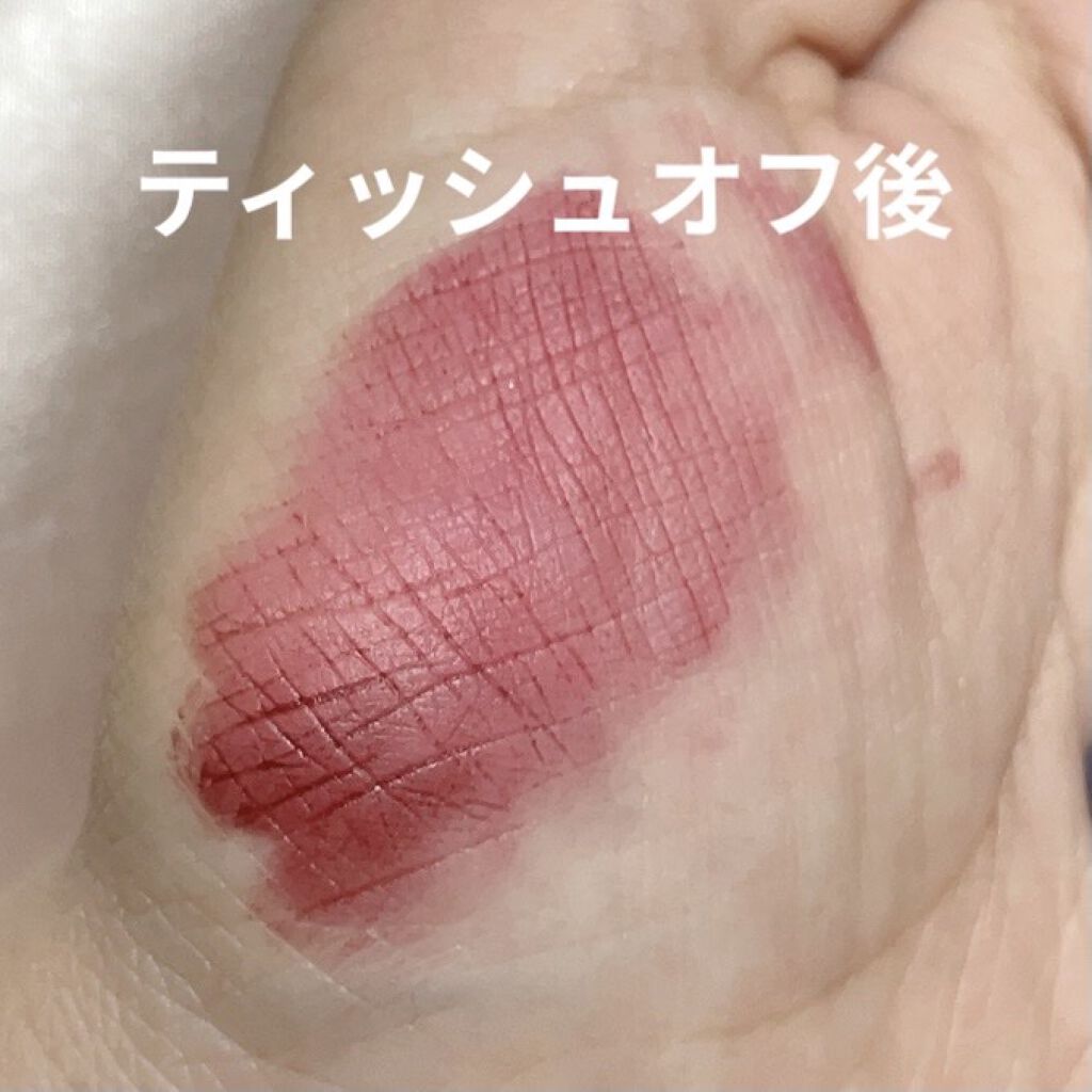 バイト ザ ビート メロウ ティント/MERZY/リップティントを使ったクチコミ（2枚目）