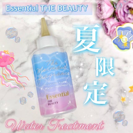 エッセンシャル プレミアム ウォータートリートメント EXスムース/エッセンシャル/アウトバストリートメントを使ったクチコミ(1枚目)