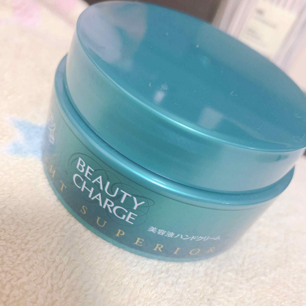 ビューティーチャージ ナイトスペリア/アトリックス/ハンドクリームを使ったクチコミ(1枚目)