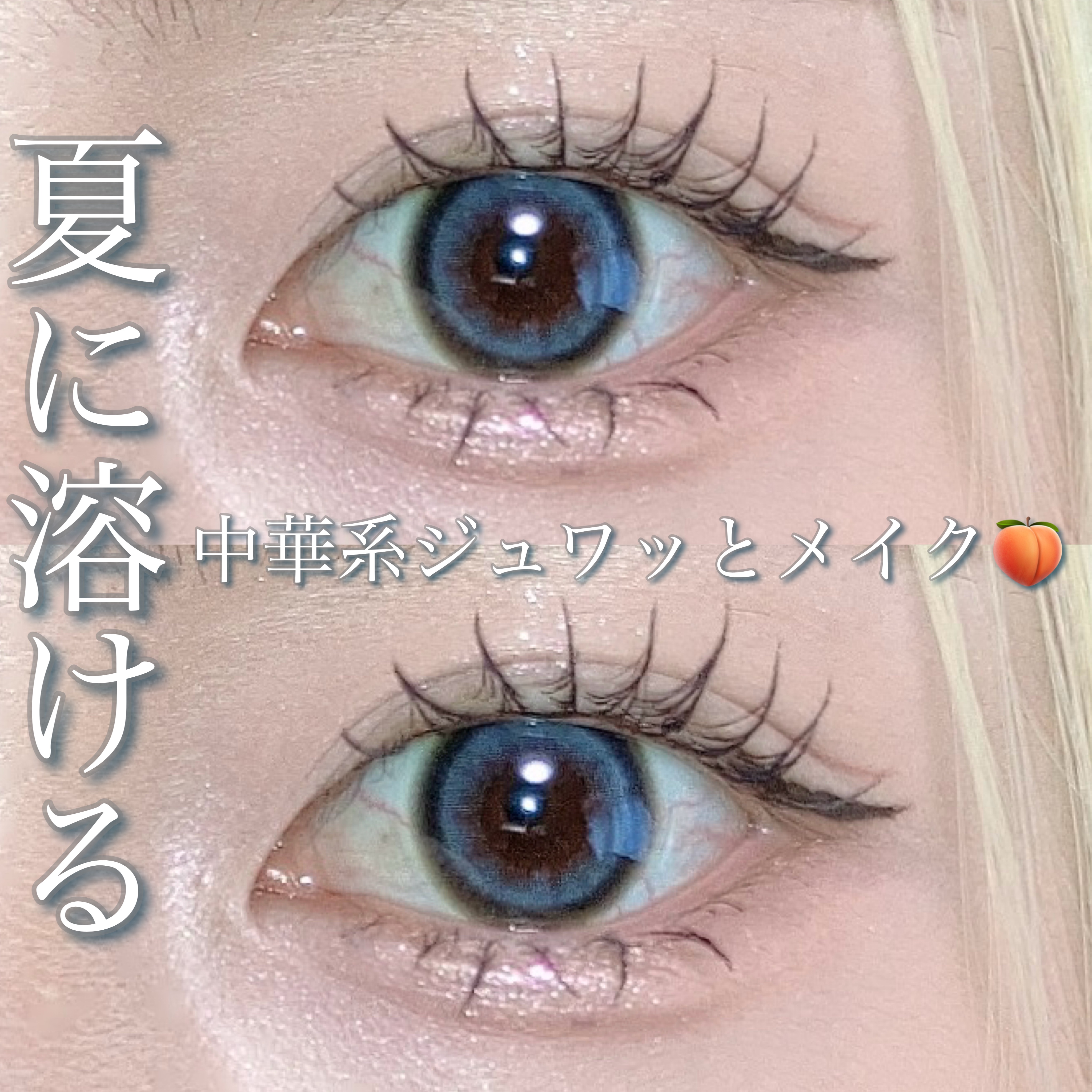 カラーミキシングコンシーラー/キャンメイク/パレットコンシーラーを使ったクチコミ（1枚目）