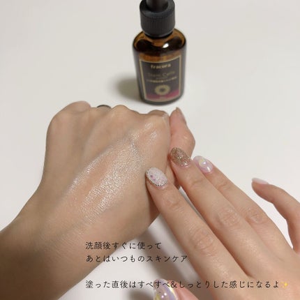ヒト幹細胞培養エキス原液/fracora/美容液を使ったクチコミ(5枚目)