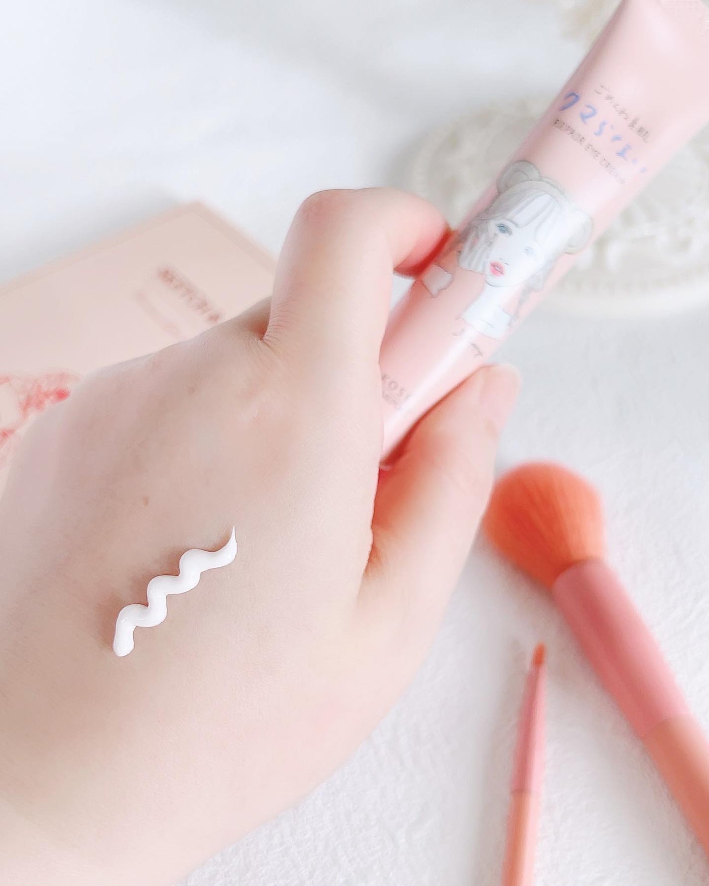 ごめんね素肌 クマらないアイクリーム/クリアターン/アイケア・アイクリームを使ったクチコミ(4枚目)