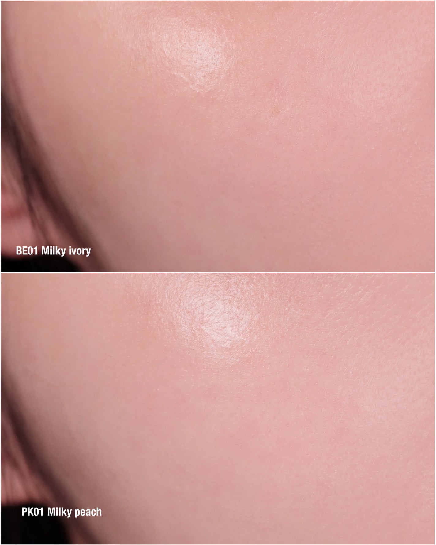 グラッシーミルキートーンアップ /&nd by rom&nd/化粧下地を使ったクチコミ(7枚目)