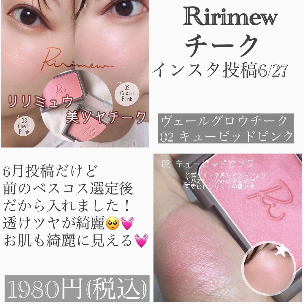 ダイアンボヌール/ヘアオイル/ダイアン/ヘアオイルを使ったクチコミ(2枚目)