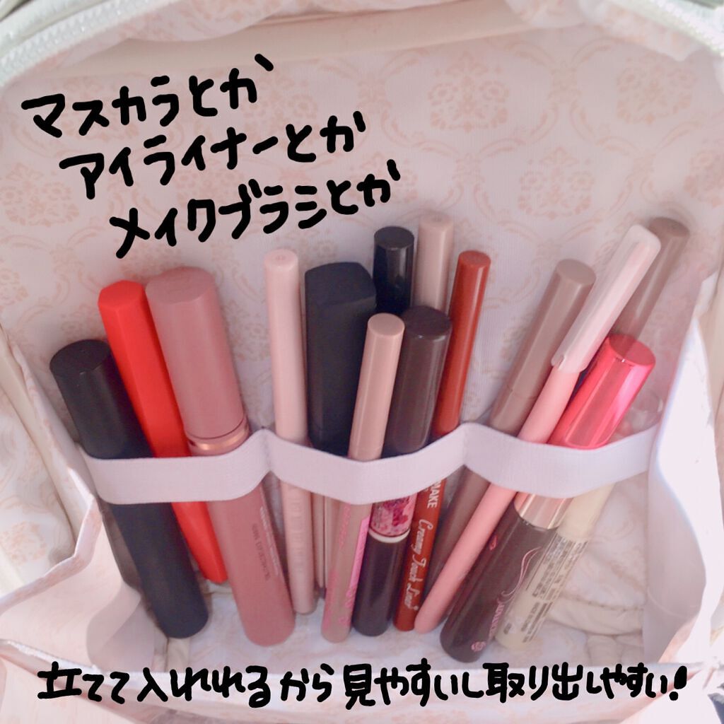 nanakoななこが本気で作ったleur charmeコスメポーチ/宝島社/化粧ポーチを使ったクチコミ(4枚目)