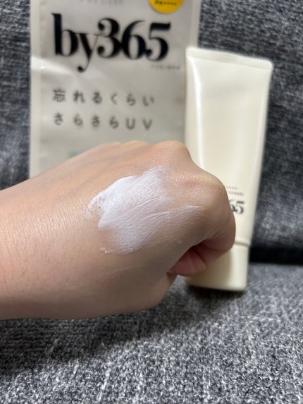 by365 パウダリーUVクリーム/ナリスアップ/日焼け止めクリームを使ったクチコミ(4枚目)
