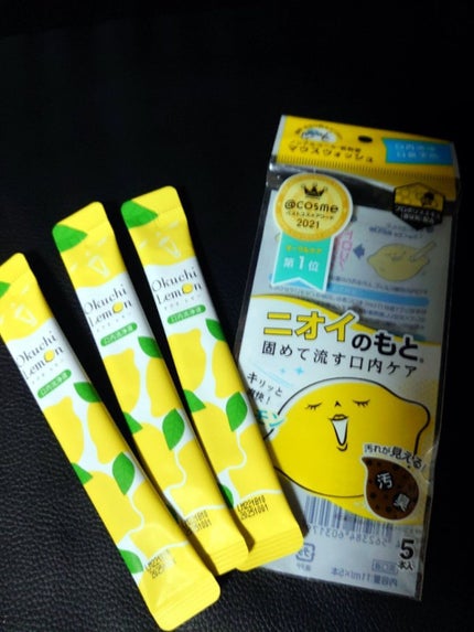 オクチレモン(マウスウォッシュ)/オクチシリーズ/マウスウォッシュ・スプレーを使ったクチコミ(3枚目)