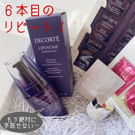 リポソーム アドバンスト リペアセラム/DECORTÉ/美容液を使ったクチコミ(1枚目)