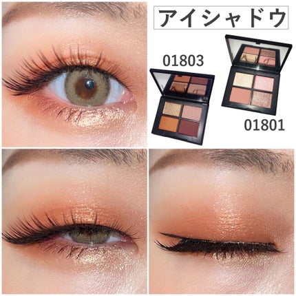 パワーマットリップピグメント/NARS/口紅を使ったクチコミ(2枚目)