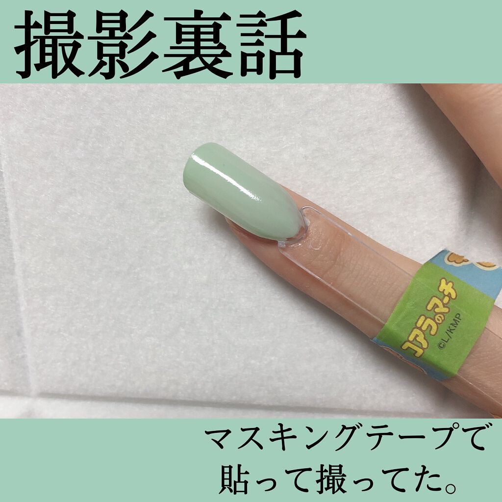 ネイルラッカー mini/ORLY/マニキュアを使ったクチコミ(6枚目)