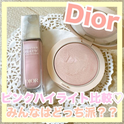 ディオールスキン フォーエヴァー クチュール ルミナイザー/Dior/プレストパウダーを使ったクチコミ(1枚目)