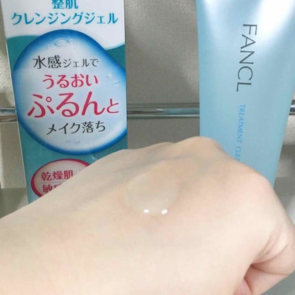 整肌クレンジング ジェル/ファンケル/クレンジングジェルを使ったクチコミ(1枚目)