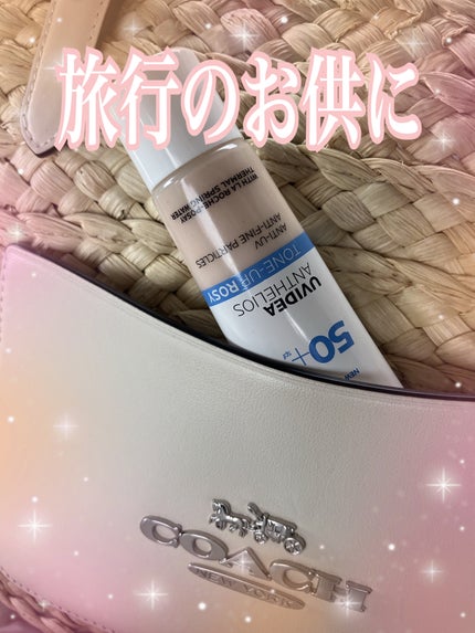 UVイデア XL プロテクショントーンアップ ローズ/ラ ロッシュ ポゼ/日焼け止めクリームを使ったクチコミ(1枚目)