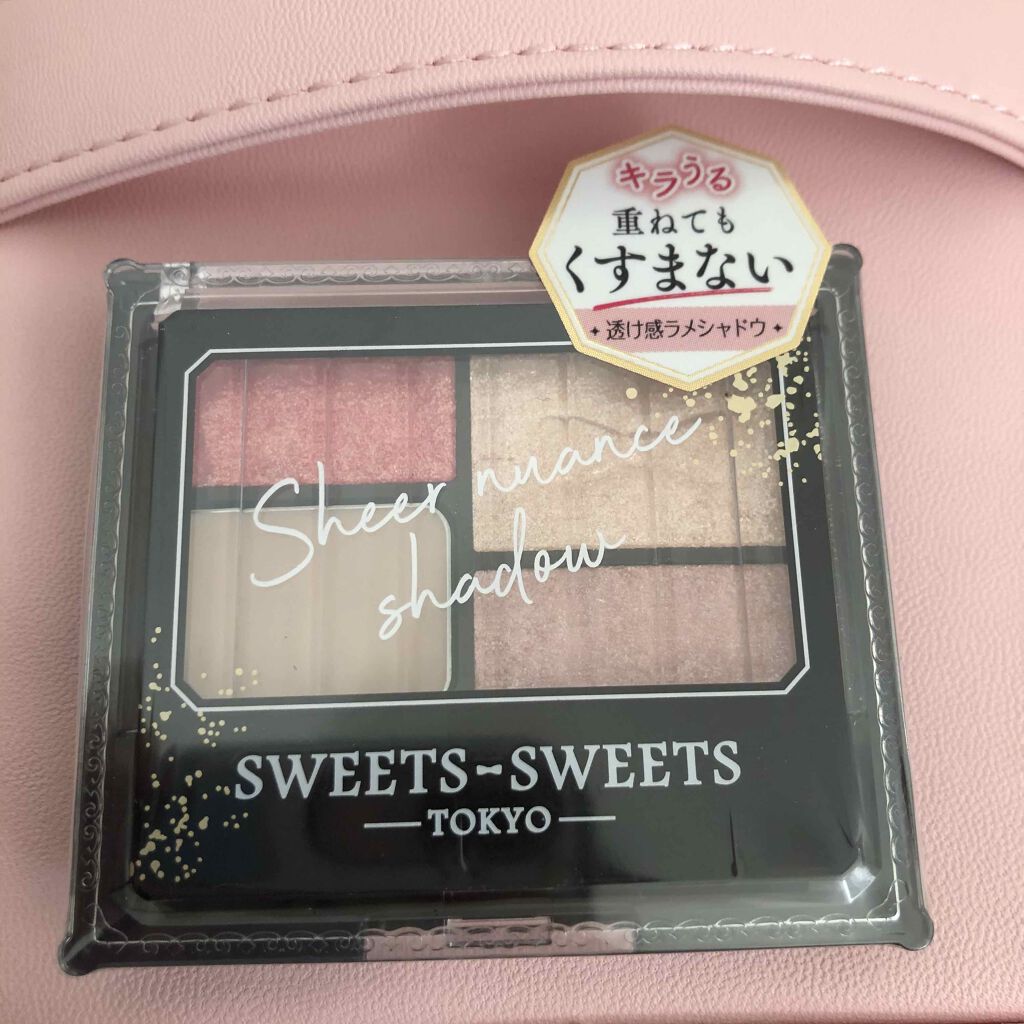 シアーニュアンスシャドウ/スウィーツ スウィーツ/アイシャドウパレットを使ったクチコミ(1枚目)