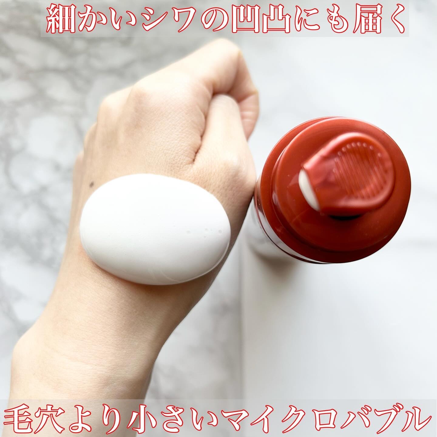 ソフィーナ iP ベースケア セラム＜土台美容液＞/SOFINA iP/美容液を使ったクチコミ（3枚目）