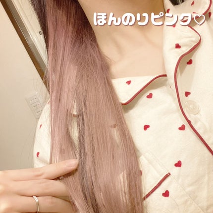 カラーシャンプー&トリートメント/ダイアン/市販シャンプーを使ったクチコミ(4枚目)