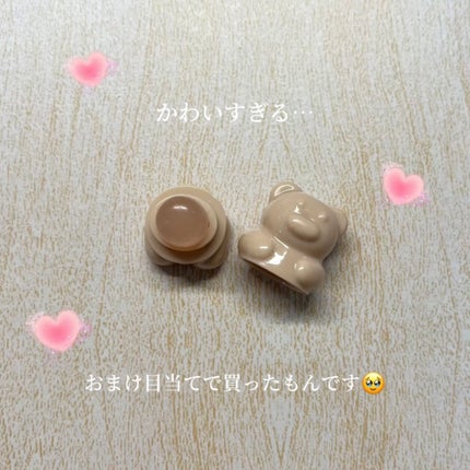 ムードペインティングリップアンドチークパレット/dasique/マルチパレットを使ったクチコミ(2枚目)