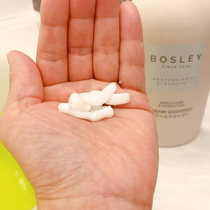 クリームシャンプー リラックスシトラスの香り/ボズレー/市販シャンプーを使ったクチコミ(3枚目)