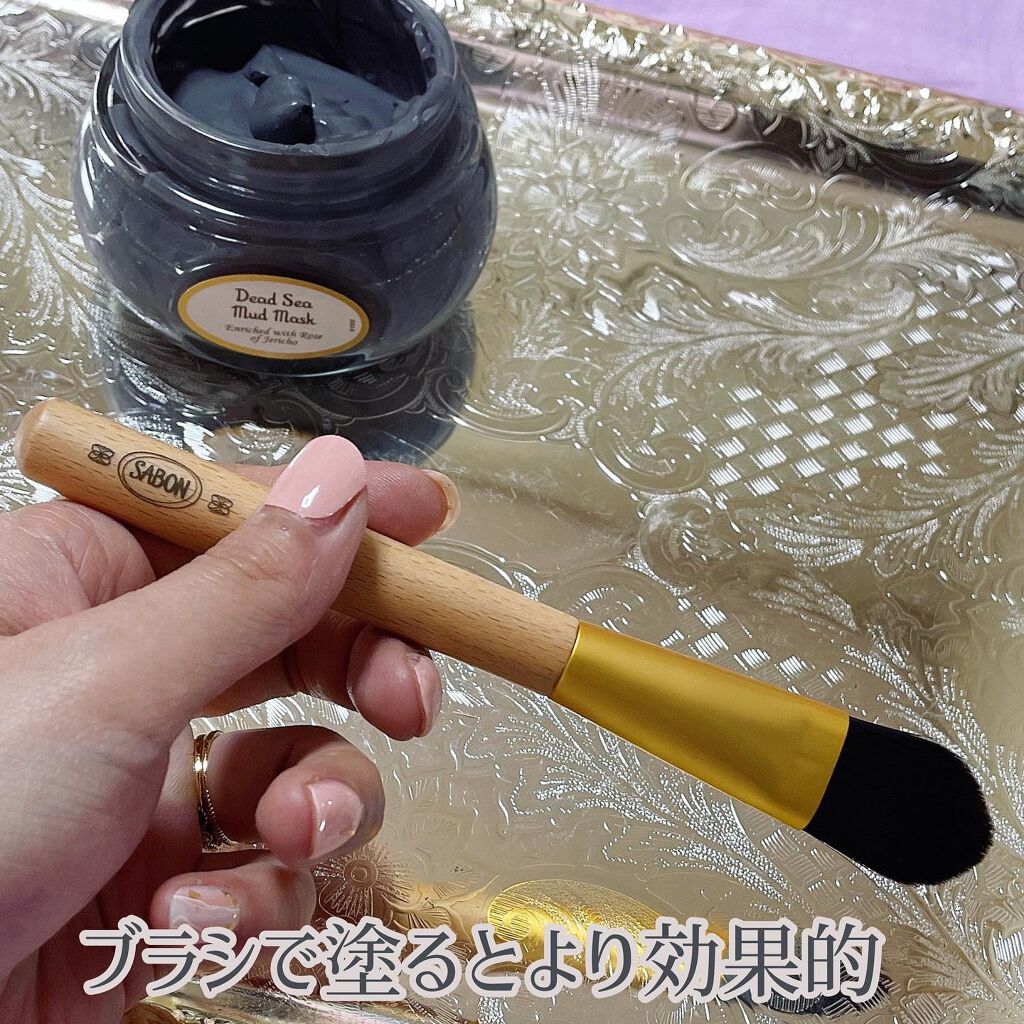 デッドシーマスク/SABON/洗い流すパック・マスクを使ったクチコミ(4枚目)