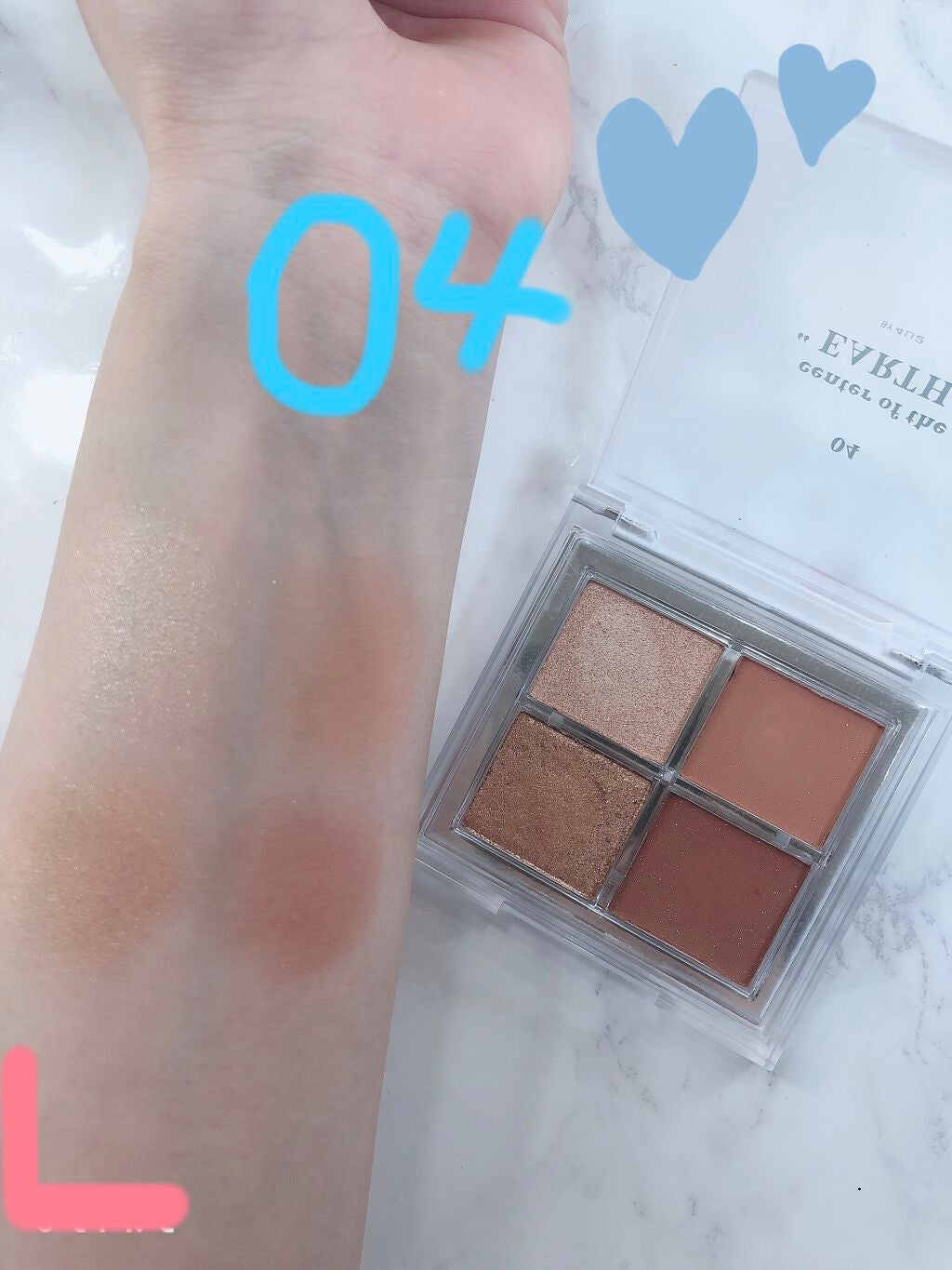 Yuuki Senda_L on LIPS 「出会ってしまった…4U2に…#わたしの運命のパレット4U2アイ..」(4枚目)