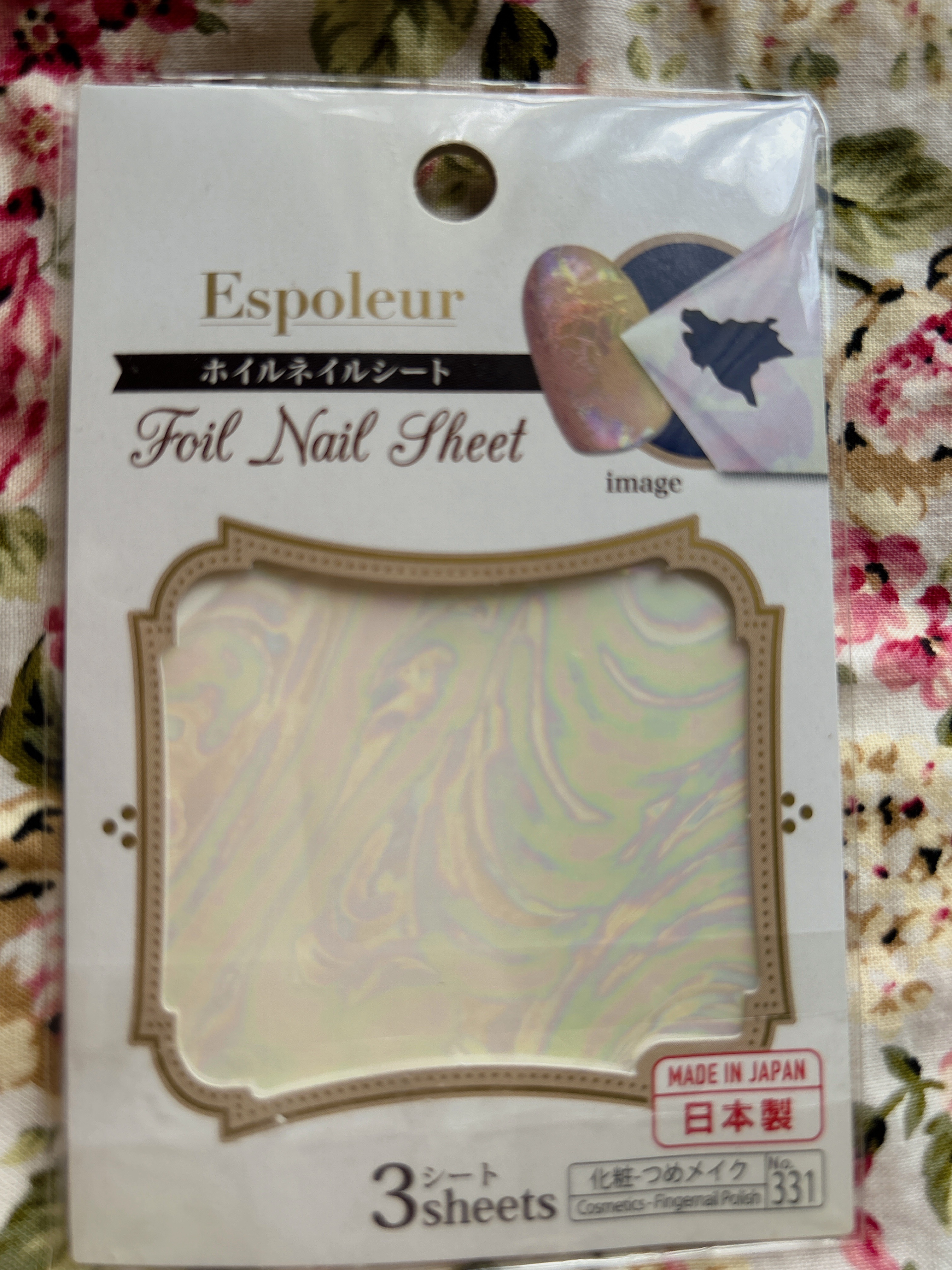 ホイルネイルシート/DAISO/ネイル用品を使ったクチコミ（2枚目）