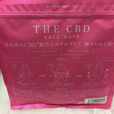 lhboo__ on LIPS 「THECBDFACEMASK🌷//美容成分CBD配合でみずみず..」（2枚目）