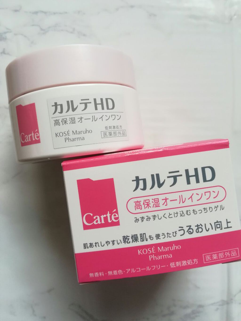 モイスチュア インストール/カルテHD/オールインワン化粧品を使ったクチコミ(1枚目)