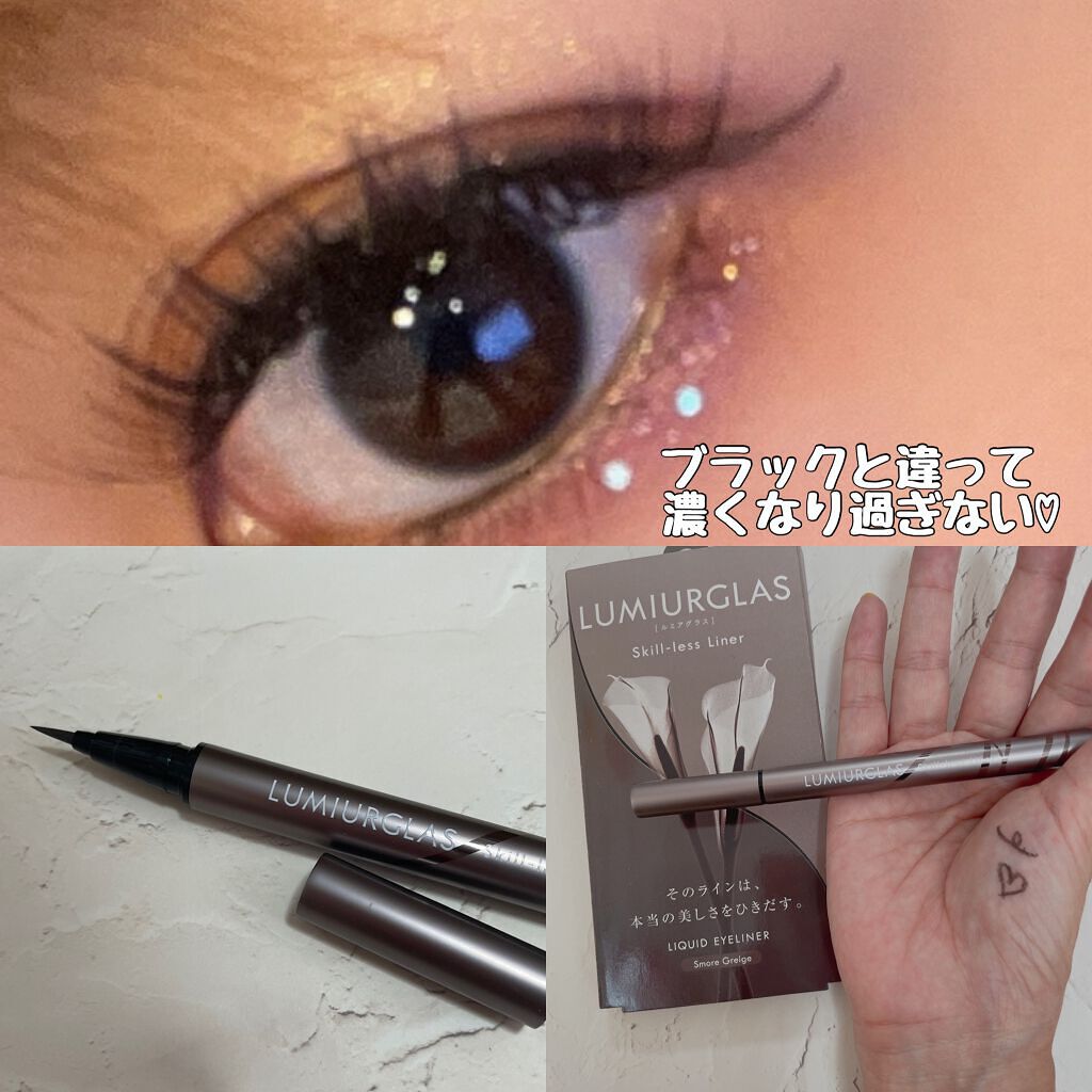 スキルレスライナー/LUMIURGLAS/リキッドアイライナーを使ったクチコミ（3枚目）
