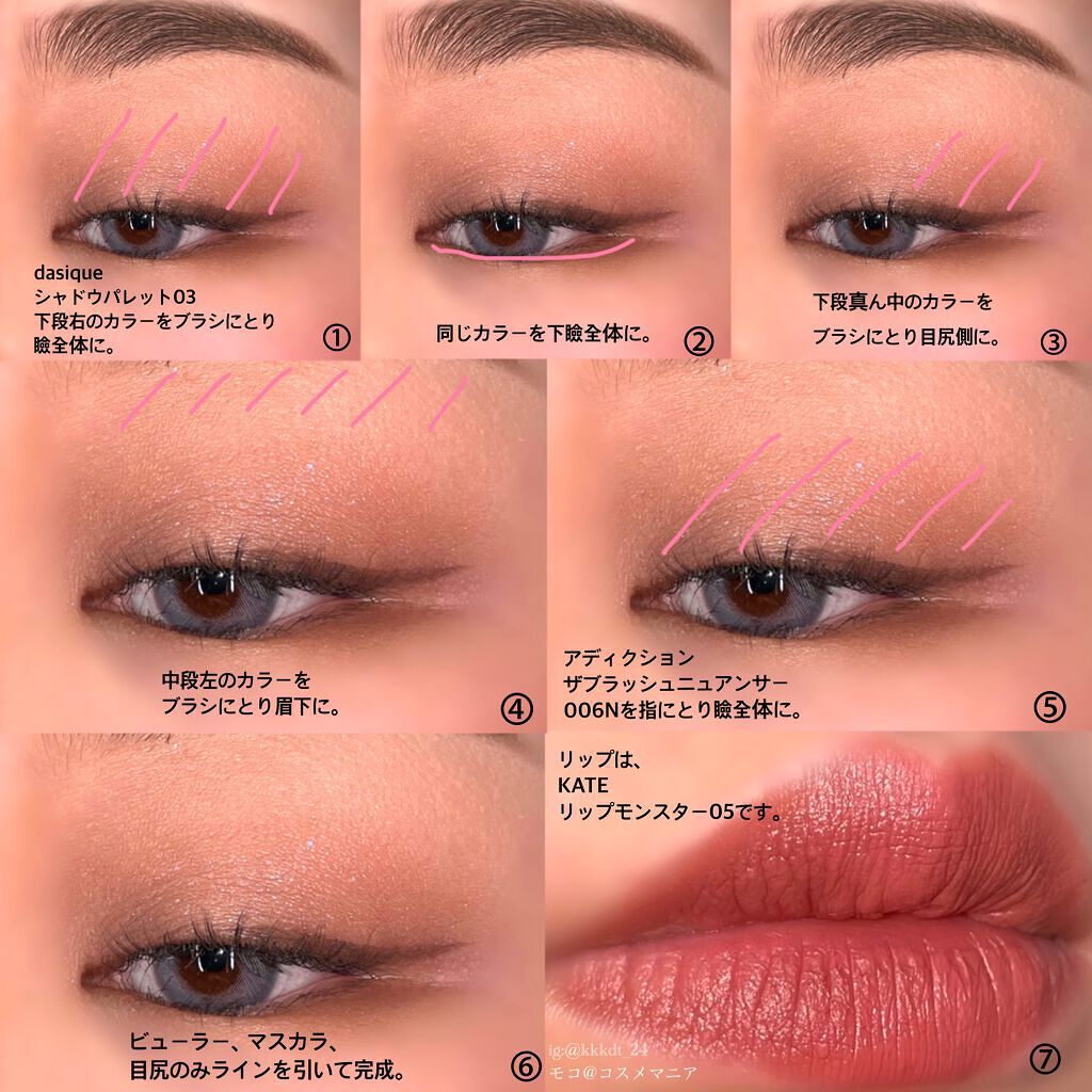 M·A·C ミネラライズ スキンフィニッシュ/M・A・C/パウダーハイライトを使ったクチコミ（3枚目）