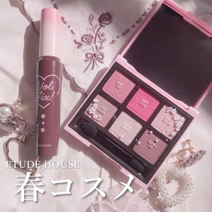 ハート ラッシュパーム ボリュームフィックスマスカラ/ETUDE/マスカラを使ったクチコミ(1枚目)