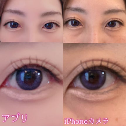 【旧品】パーフェクトスタイリストアイズ/キャンメイク/アイシャドウパレットを使ったクチコミ(4枚目)