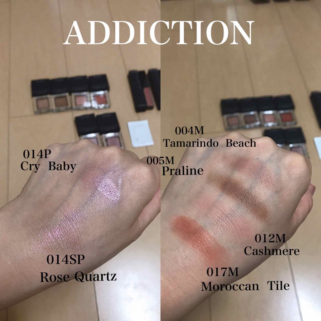アディクション ザ アイシャドウ マット/ADDICTION/単色アイシャドウを使ったクチコミ（1枚目）