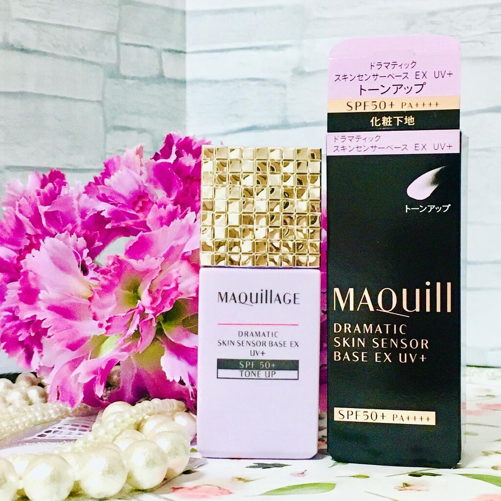 ドラマティックスキンセンサーベース EX/マキアージュ/化粧下地を使ったクチコミ(2枚目)