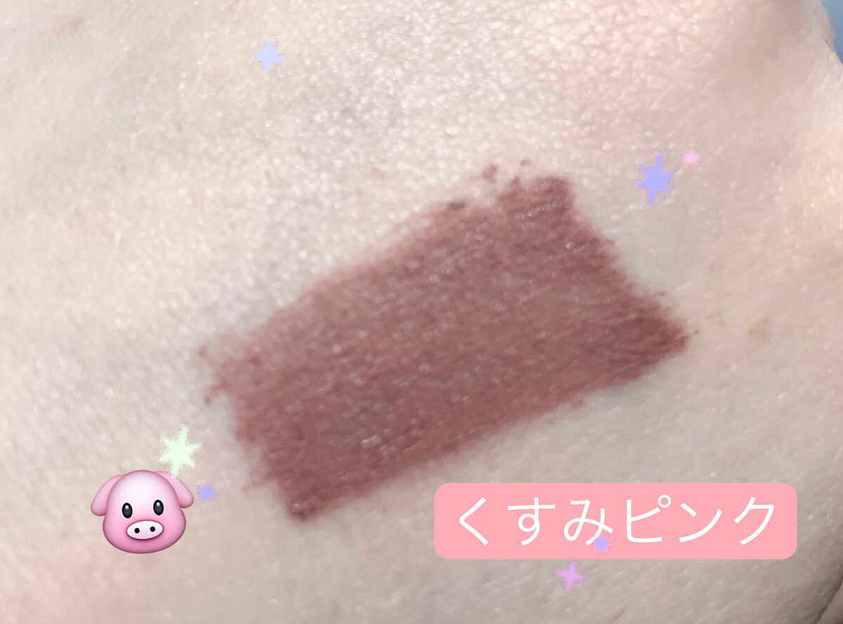 フィルム眉カラー/デジャヴュ/眉マスカラを使ったクチコミ（2枚目）