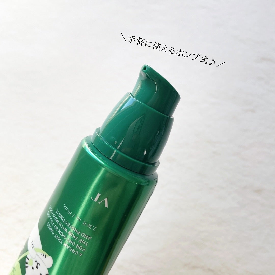 Eちゃん フォロバ♡ on LIPS 「.【CICAクリームプラストラエディション🌿】リニューアルした..」(3枚目)