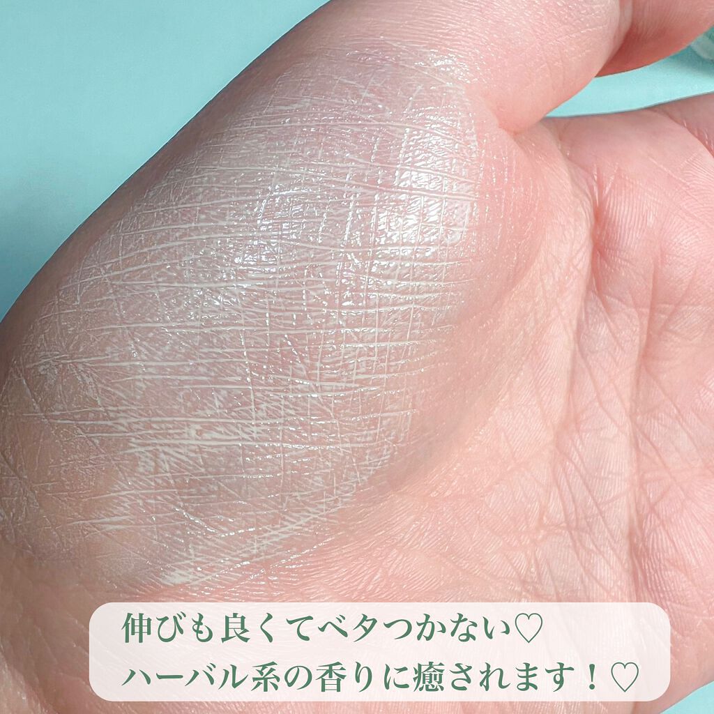 マーメイドスキンジェルUV/キャンメイク/日焼け止めジェルを使ったクチコミ(3枚目)