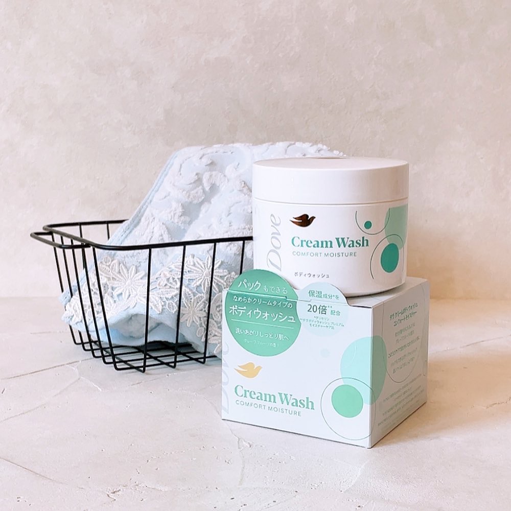 ダヴ クリームボディウォッシュ コンフォートモイスチャー/ダヴ/ボディソープを使ったクチコミ（1枚目）