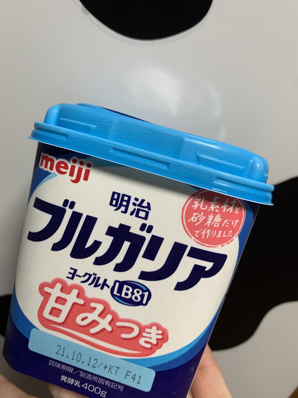 ブルガリアヨーグルトLB81プレーン/明治/ヨーグルトを使ったクチコミ（1枚目）