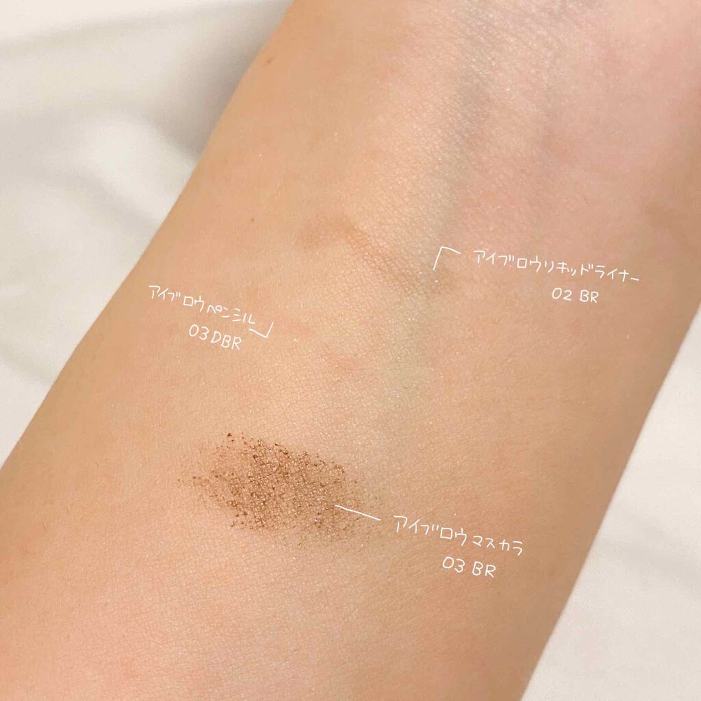 クリエイティブ アイブロウ エレメンツ/IPSA/リキッドアイブロウを使ったクチコミ（3枚目）