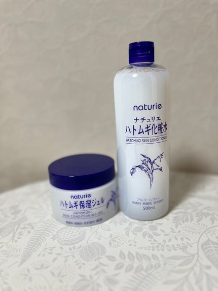 ハトムギ化粧水(ナチュリエ スキンコンディショナー R )/ナチュリエ/化粧水を使ったクチコミ(1枚目)