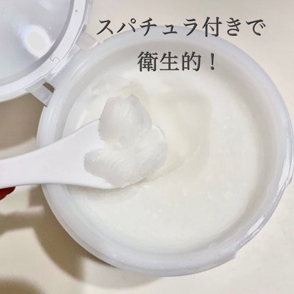 クレンジングバーム ラベンダー/ink./クレンジングバームを使ったクチコミ(2枚目)