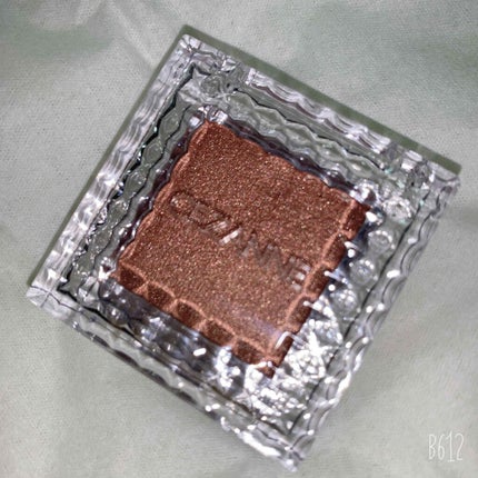 シングルカラーアイシャドウ/CEZANNE/単色アイシャドウを使ったクチコミ(1枚目)