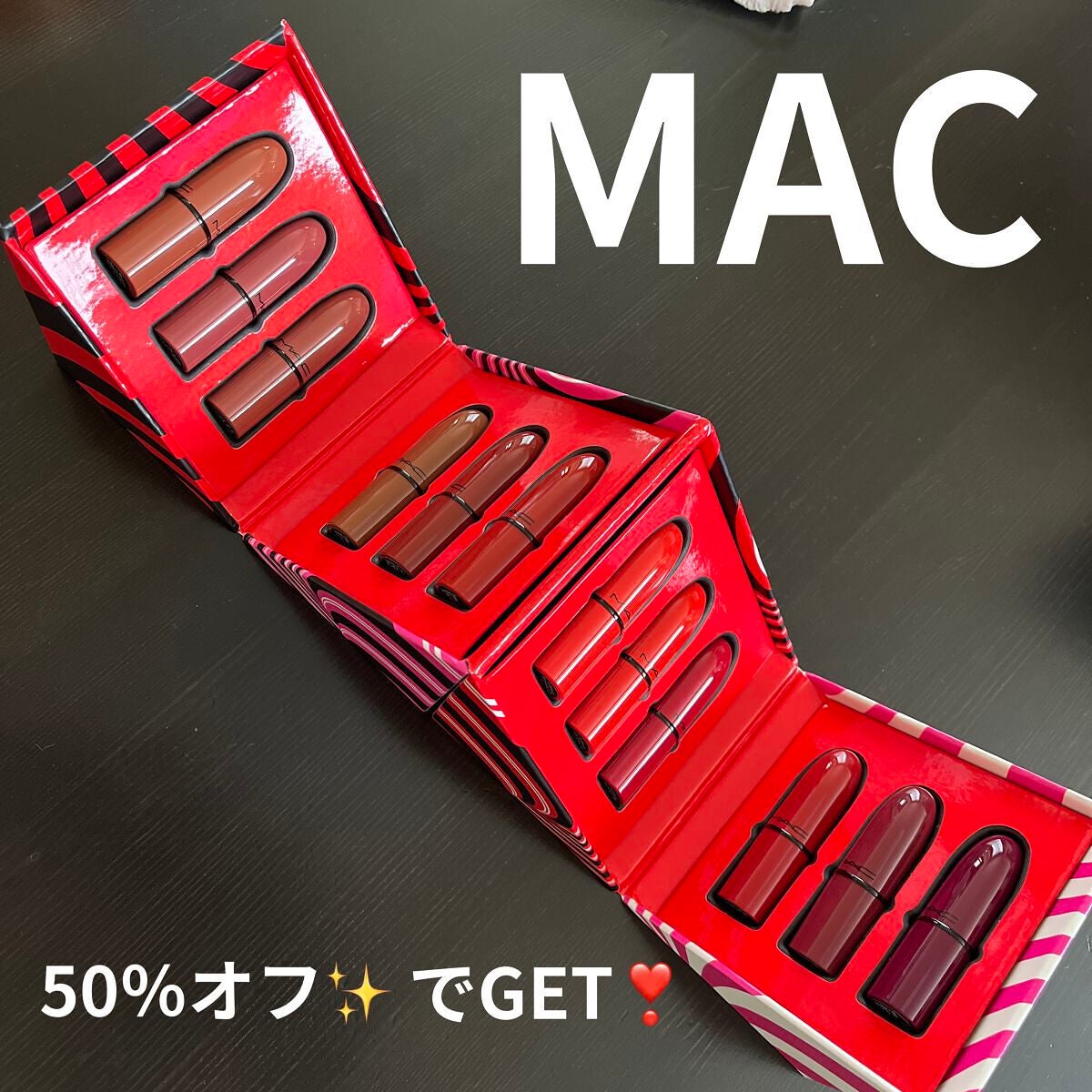 ジ アルティメイト トリック ミニ リップスティック × 12 ボールト /M・A・C/口紅を使ったクチコミ(1枚目)