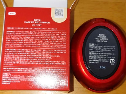 マスク フィット レッド クッション/TIRTIR(ティルティル)/クッションファンデーションを使ったクチコミ(6枚目)