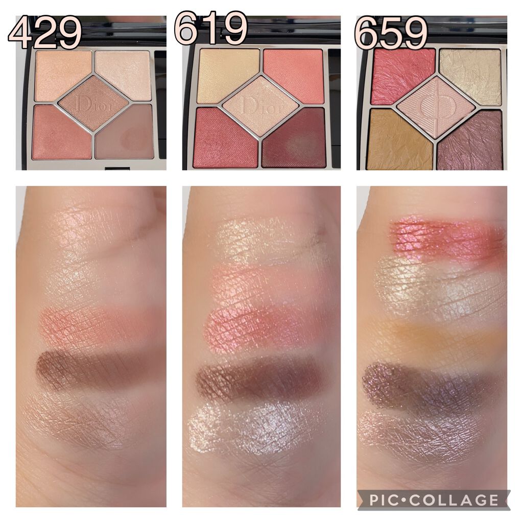 【旧】サンク クルール クチュール/Dior/アイシャドウパレットを使ったクチコミ(7枚目)