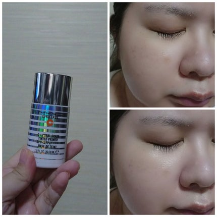 ライトフル C+ティンティッド プライマーSPF45(PA++++)/M・A・C/化粧下地を使ったクチコミ(2枚目)