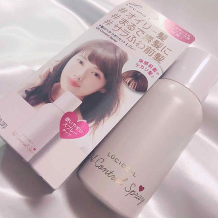 #髪のベタつきリセットスプレー/ルシードエル/ヘアミストを使ったクチコミ(2枚目)