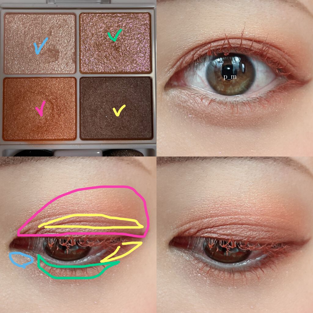 エテュセ アイエディション（マスカラベース）リッチスタイル/ヘルシースタイル/ettusais/マスカラ下地を使ったクチコミ（2枚目）