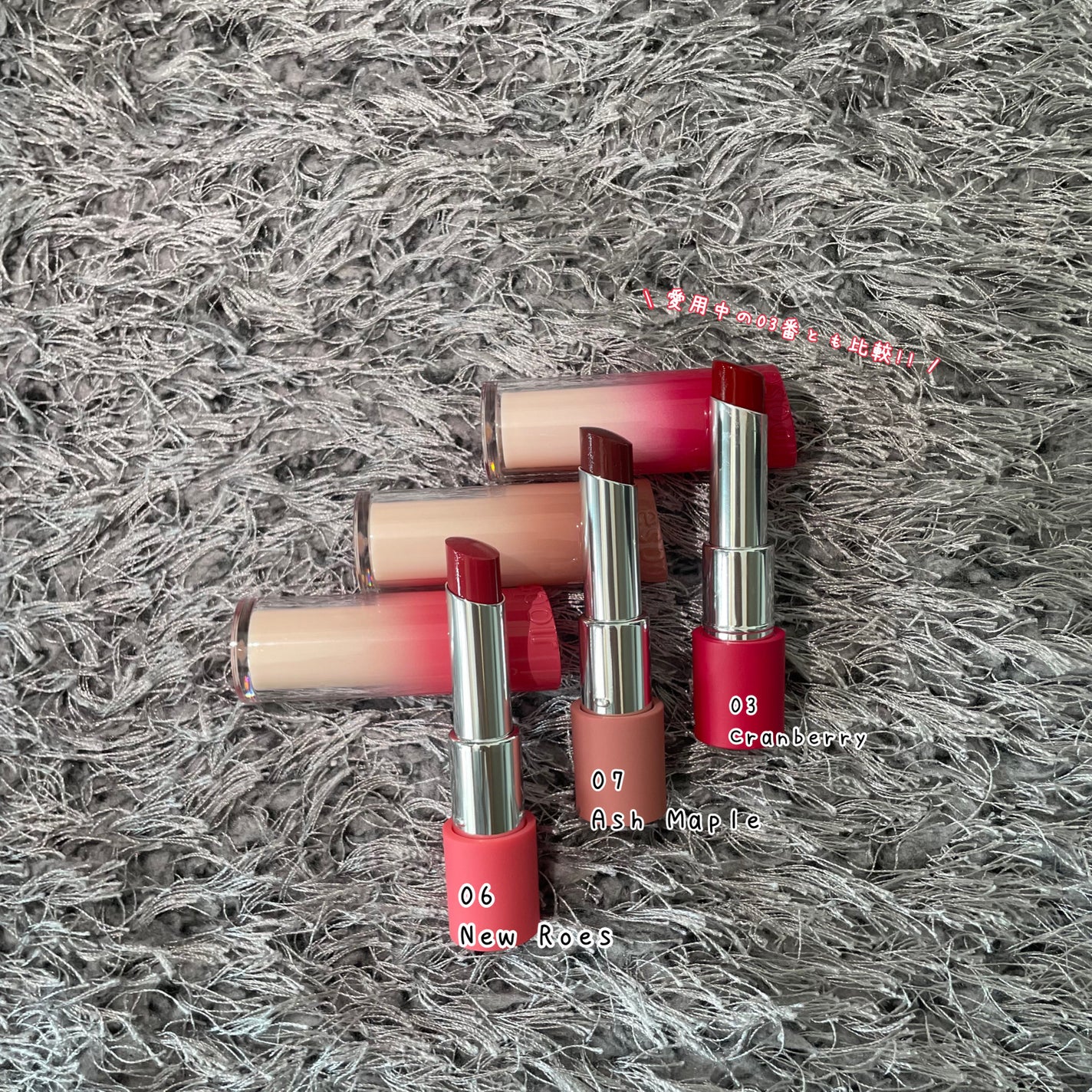 ノーウェアリップスティック バーミンググロー/espoir/口紅を使ったクチコミ(2枚目)