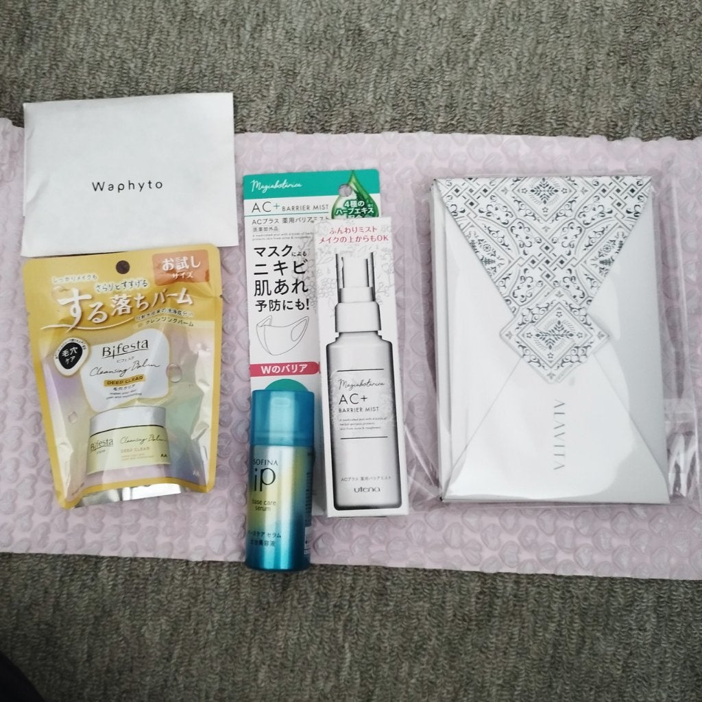 ブルーム ボックス/BLOOMBOX/その他を使ったクチコミ(2枚目)